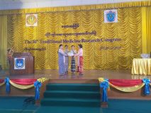 10thCongressClose2722020-16.jpg