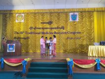 10thCongressClose2722020-17.jpg