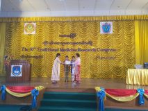 10thCongressClose2722020-18.jpg