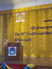 10thCongressClose2722020-3.jpg