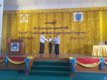 10thCongressClose2722020-4.jpg
