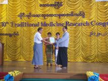 10thCongressClose2722020-5.jpg