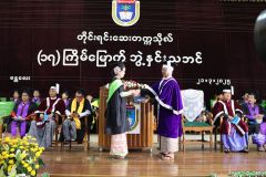 IMG_1089.jpg