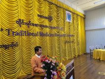 10thCongress2622020-1.jpg